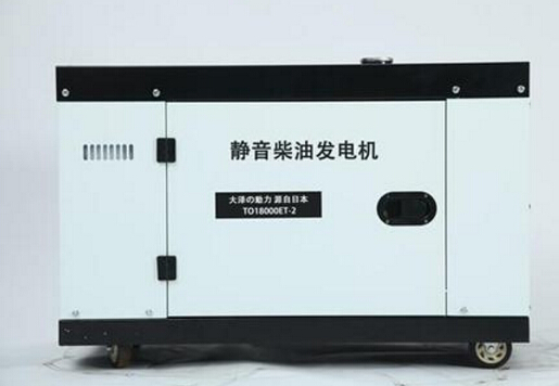 大田镇科克12kw小型柴油发电机组