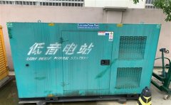 大田镇通州四建大波纹箱定制案例